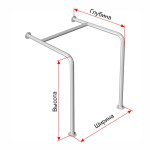 Поручень опорный для санузла, материал-Ст3, индивидуальный