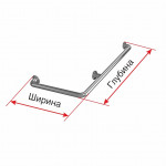 Поручень опорный, угловой, внешний, пристенный, нержавеющая сталь, D32 мм, индивидуальный
