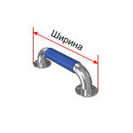 Поручень опорный прямой, пристенный, тип 1, нержавеющая сталь с ПВХ накладкой, D38 мм, индивидуальный