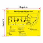 Мнемосхема тактильная на монохромной основе, Композит 4 мм с индивидуальными размерами