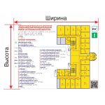 Мнемосхема тактильная (эконом.) на композите 4 мм с индивидуальными размерами
