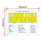 Стандартное поле мнемосхемы на основе оргстекла с индивидуальными размерами