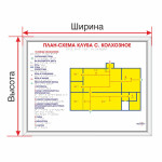  Мнемосхема тактильная оргстекло с подсветкой с индивидуальными размерами