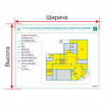 Мнемосхема тактильная стандартная на ПВХ 10 мм с защитным покрытием с индивидуальными размерами