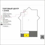 Мнемосхема тактильная ГОСТ, стандартная, на ПВХ 3 мм с индивидуальными размерами