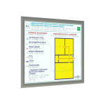 Мнемосхема тактильная стандартная на ПВХ 3 мм с защитным покрытием в серебряной рамке 24мм, с индивидуальными размерами