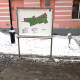 Стойка для мнемосхемы (AISI 304, вертикальная), 905х1150мм