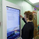 Терминал информационный «Tactile-VERT-1(43)V», INDUKC-S, М1