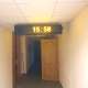 «СурдоЦентр» МВЗУ 1-16х96