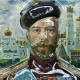 Картина 3D «Император Николай II», тактильная