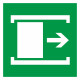 Пиктограмма E 20 Для открывания сдвинуть: цена 278 ₽, оптом, арт. 20292-PL