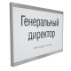 Система односекционная, AL, M7: цена 1 350 ₽, оптом, арт. 50129-1-200x300