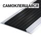Накладка на ступень, антиванд, прямая, ч AL3x60мм, смк