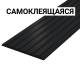 Накладка на ступень прямая, ч 3x50x1000, смк