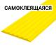 Накладка на ступень прямая, ж 3x50x1000, смк