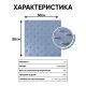 Полиуретановая тактильная плитка серого цвета 500х500х5 с шахматными конусами купить по оптовой цене с доставкой по РФ