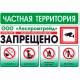 Основа поликарбонат 6 мм (экосольвентная печать)