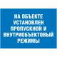 Основа сталь 0,55 мм (УФ печать)