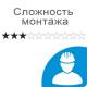 Монтаж оборудования 3 класс: цена 4 660 ₽, оптом, арт. 99999-03-INST