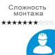 Монтаж оборудования 7 класс