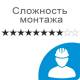 Монтаж оборудования 8 класс: цена 12 426 ₽, оптом, арт. 99999-08-INST