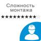 Монтаж оборудования 9 класс: цена 13 979 ₽, оптом, арт. 99999-09-INST