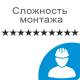 Монтаж оборудования 10 класс